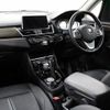 bmw 2-series 2019 quick_quick_2E20_WBA7P12000EP90249 image 7