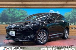 toyota harrier 2014 -TOYOTA--Harrier DBA-ZSU65W--ZSU65-0009091---TOYOTA--Harrier DBA-ZSU65W--ZSU65-0009091-