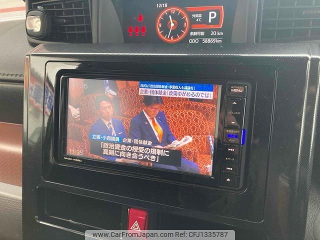 daihatsu thor 2018 quick_quick_M900S_M900S-0024462 image 2