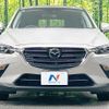 mazda cx-3 2024 quick_quick_DKLAY_DKLAY-850479 image 14
