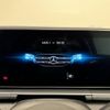 mercedes-benz gle-class 2019 -MERCEDES-BENZ--Benz GLE 3DA-167123--WDC1671232A080938---MERCEDES-BENZ--Benz GLE 3DA-167123--WDC1671232A080938- image 17