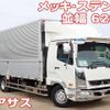 mitsubishi-fuso fighter 2015 CFJ1784379 image 1