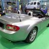 mazda roadster 2014 -MAZDA--Roadster NCEC--306112---MAZDA--Roadster NCEC--306112- image 15