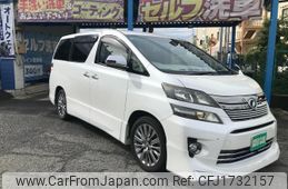 toyota vellfire 2013 CFJ1732157