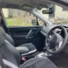 subaru forester 2015 -SUBARU--Forester DBA-SJ5--SJ5-064919---SUBARU--Forester DBA-SJ5--SJ5-064919- image 10