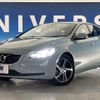 volvo v40 2018 CFJ1796195 image 14