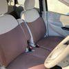 mitsubishi ek-wagon 2018 CFJ1543230 image 12