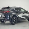 lexus ux 2021 -LEXUS--Lexus UX 6AA-MZAH10--MZAH10-2101861---LEXUS--Lexus UX 6AA-MZAH10--MZAH10-2101861- image 15