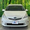 toyota prius-α 2014 -TOYOTA--Prius α DAA-ZVW41W--ZVW41-0010049---TOYOTA--Prius α DAA-ZVW41W--ZVW41-0010049- image 14