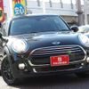 mini mini-others 2017 CFJ1855098 image 13