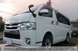 toyota hiace-van 2014 -TOYOTA--Hiace Van LDF-KDH206V--KDH206-8080602---TOYOTA--Hiace Van LDF-KDH206V--KDH206-8080602-