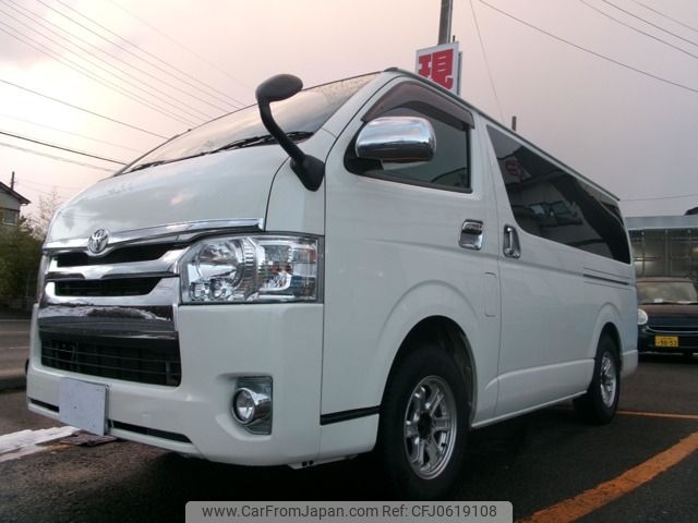 toyota hiace-van 2014 -TOYOTA--Hiace Van LDF-KDH206V--KDH206-8080602---TOYOTA--Hiace Van LDF-KDH206V--KDH206-8080602- image 1