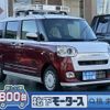 daihatsu move-canbus 2024 GOO_JP_700060017330241119013 image 1