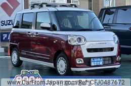 daihatsu move-canbus 2024 GOO_JP_700060017330241119013