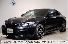 bmw m2 2019 -BMW--BMW M2 CBA-2U30--WBS2U720107D50579---BMW--BMW M2 CBA-2U30--WBS2U720107D50579-