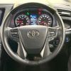 toyota alphard 2022 CFJ1804896 image 12