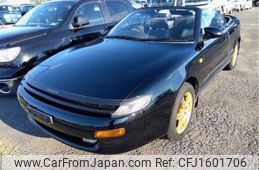 toyota celica 1991 CFJ1601706