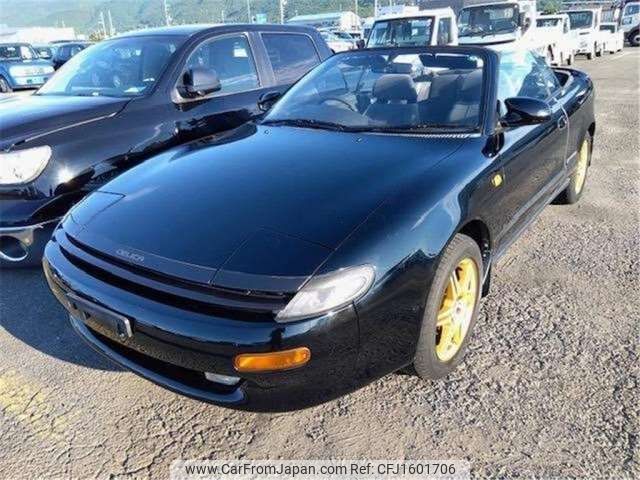 toyota celica 1991 CFJ1601706 image 1