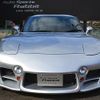 mazda rx-7 2000 quick_quick_FD3S_FD3S-504838 image 14