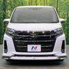 toyota noah 2019 -TOYOTA--Noah DBA-ZRR80W--ZRR80-0497092---TOYOTA--Noah DBA-ZRR80W--ZRR80-0497092- image 16