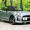 daihatsu copen 2019 CFJ1647776 image 16