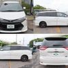 toyota estima 2016 quick_quick_DBA-ACR55W_ACR55-7027351 image 3