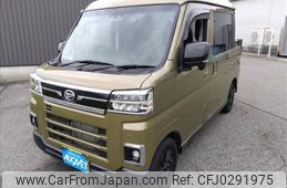 daihatsu atrai 2023 -DAIHATSU--Atrai Van 3BD-S710W--S710W-0004107---DAIHATSU--Atrai Van 3BD-S710W--S710W-0004107-