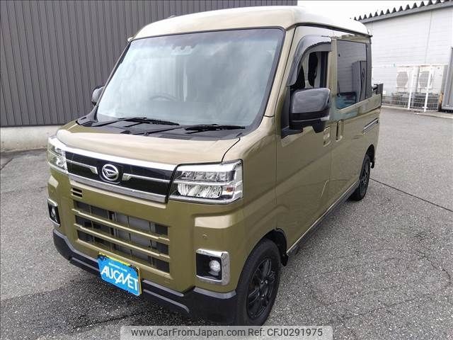 daihatsu atrai 2023 -DAIHATSU--Atrai Van 3BD-S710W--S710W-0004107---DAIHATSU--Atrai Van 3BD-S710W--S710W-0004107- image 1