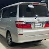 toyota alphard-g 2002 CFJ1683081 image 2