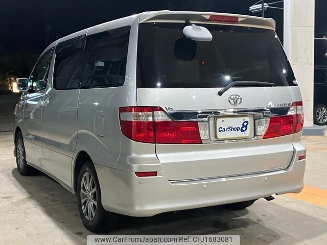 toyota alphard-g 2002 CFJ1683081 image 2