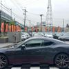 subaru brz 2012 quick_quick_DBA-ZC6_Z06-005525 image 8