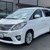 toyota alphard 2012 -TOYOTA--Alphard DBA-GGH25W--GGH25-8021057---TOYOTA--Alphard DBA-GGH25W--GGH25-8021057- image 1