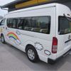 toyota hiace-van 2011 -TOYOTA 【習志野 200ｻ1471】--Hiace Van TRH221K--TRH221-0022275---TOYOTA 【習志野 200ｻ1471】--Hiace Van TRH221K--TRH221-0022275- image 50