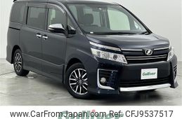 toyota voxy 2015 -TOYOTA--Voxy DBA-ZRR80W--ZRR80-0160751---TOYOTA--Voxy DBA-ZRR80W--ZRR80-0160751-