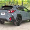 subaru subaru-others 2023 -SUBARU--Crosstrek 5AA-GUE--GUE-012615---SUBARU--Crosstrek 5AA-GUE--GUE-012615- image 18