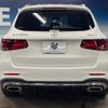 mercedes-benz glc-class 2020 -MERCEDES-BENZ--Benz GLC 3DA-253915--WDC2539152F712059---MERCEDES-BENZ--Benz GLC 3DA-253915--WDC2539152F712059- image 17