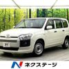 toyota succeed 2018 CFJ1826945 image 1