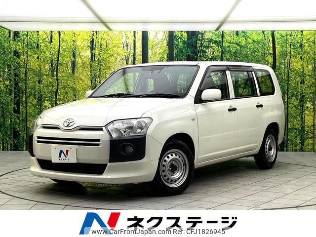 toyota succeed 2018 CFJ1826945 image 1