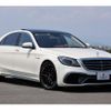 mercedes-benz s-class 2018 quick_quick_222188_WDD2221881A342413 image 19