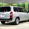 toyota probox 2020 CFJ1833275 image 17