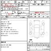 lexus ct 2019 quick_quick_ZWA10_ZWA10-2353127 image 21