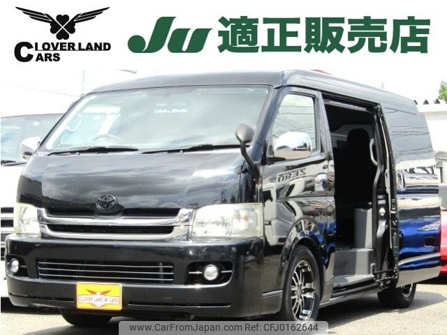 toyota hiace-wagon 2009 -TOYOTA--Hiace Wagon CBA-TRH214W--TRH214-0014035---TOYOTA--Hiace Wagon CBA-TRH214W--TRH214-0014035- image 1