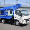 hino dutro 2014 GOO_NET_EXCHANGE_0403732A30240403W001 image 15