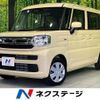 suzuki spacia 2025 CFJ1750834 image 1