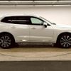 volvo xc60 2023 CFJ1598226 image 18