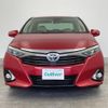 toyota sai 2013 CFJ1535277 image 9