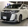 toyota alphard 2022 -TOYOTA 【京都 302ﾉ9247】--Alphard 3BA-AGH30W--AGH30-0446999---TOYOTA 【京都 302ﾉ9247】--Alphard 3BA-AGH30W--AGH30-0446999- image 40