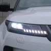 land-rover range-rover-evoque 2024 CFJ1571651 image 17