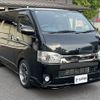 toyota hiace-van 2020 -TOYOTA--Hiace Van QDF-GDH201V--GDH201-1041702---TOYOTA--Hiace Van QDF-GDH201V--GDH201-1041702- image 11