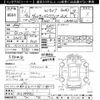 nissan datsun-pickup 1999 CFJ1536797 image 3